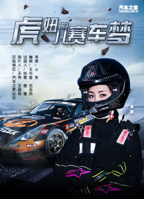 亚洲欧美精品一区天堂久久